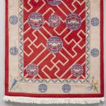 1111 9488 CHINESE CARPET